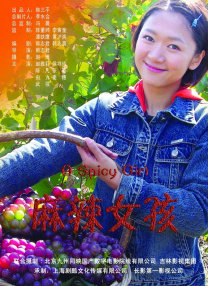 亚洲精品视